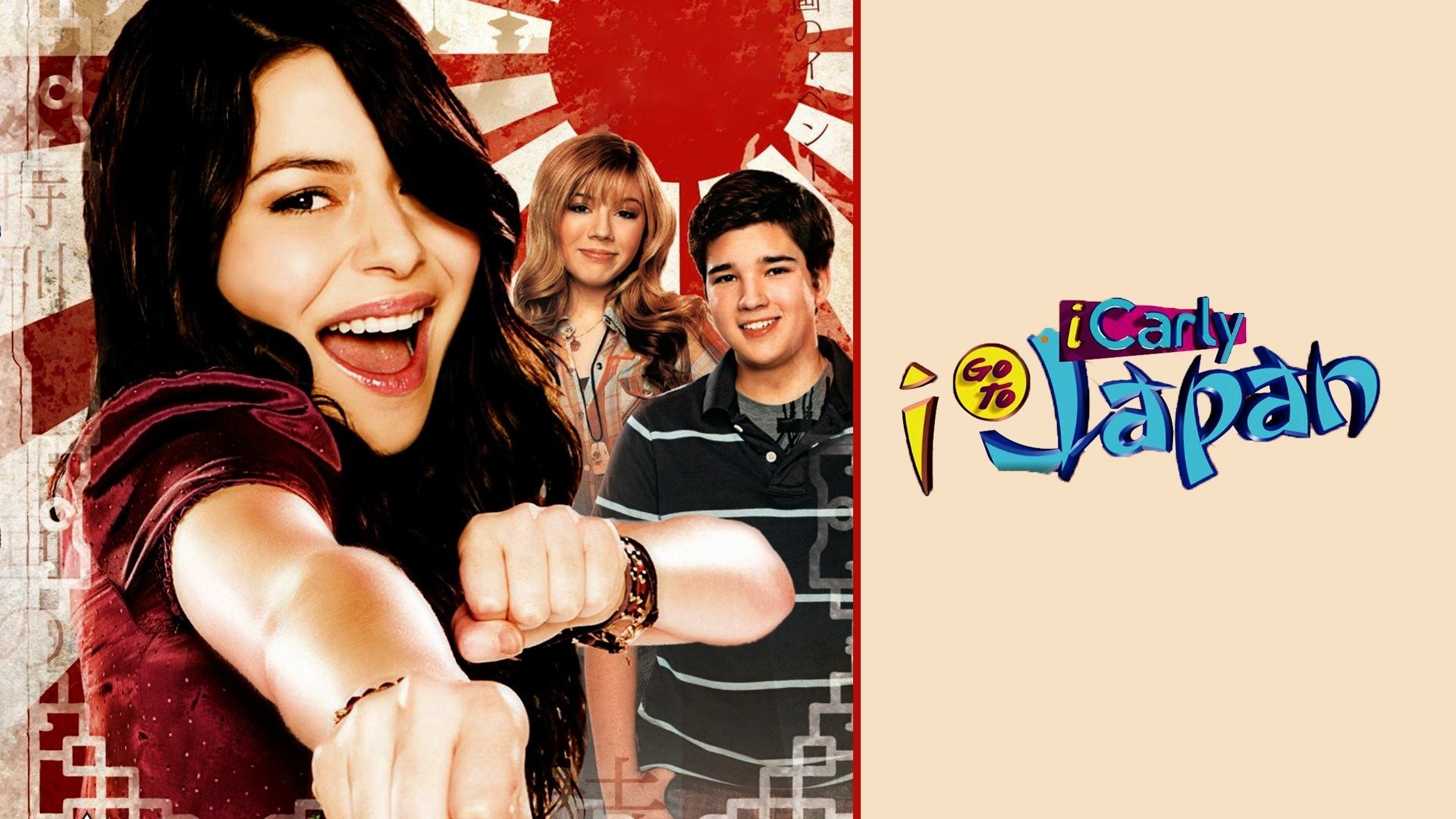 ICarly Season 2 - iOwe You - Wattpad